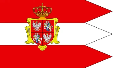Le drapeau de la République des Deux-Nations (Domaine public).