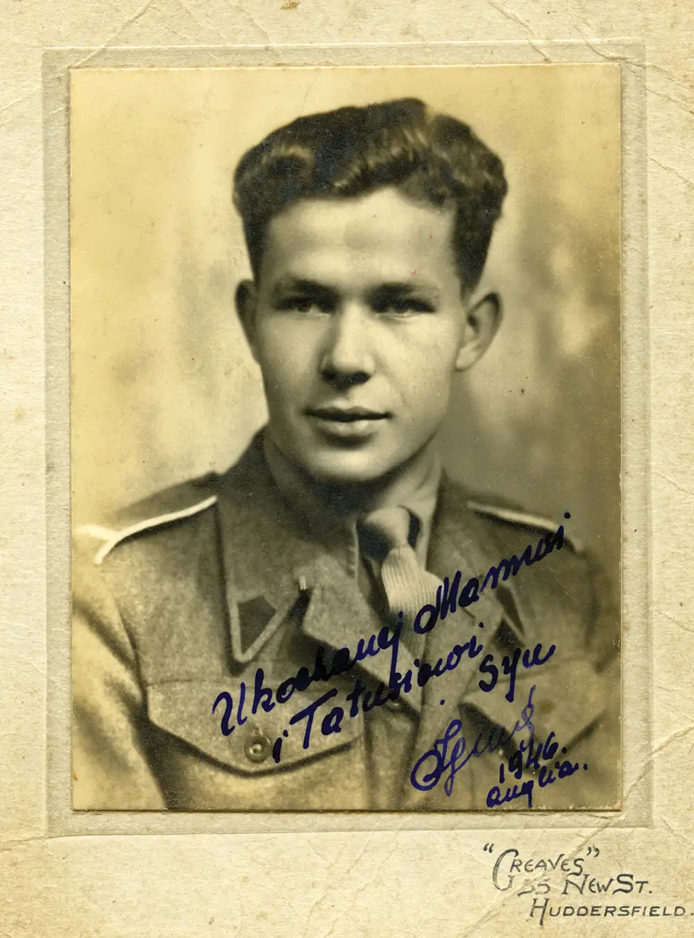 Ignacy Palasz - 005